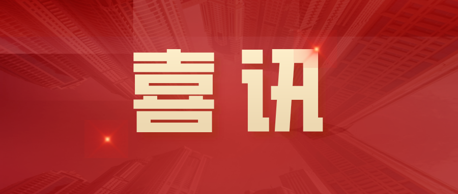 首页-欧陆注册-eHR治理系统